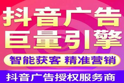 社交媒体与SEM营销推广的完美结合案例